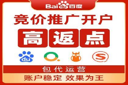 行业领先企业的头条信息流广告策略揭秘